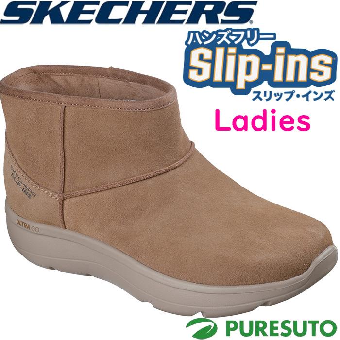 SKECHERS（スケッチャーズ） レディース アンクルブーツ スリップ