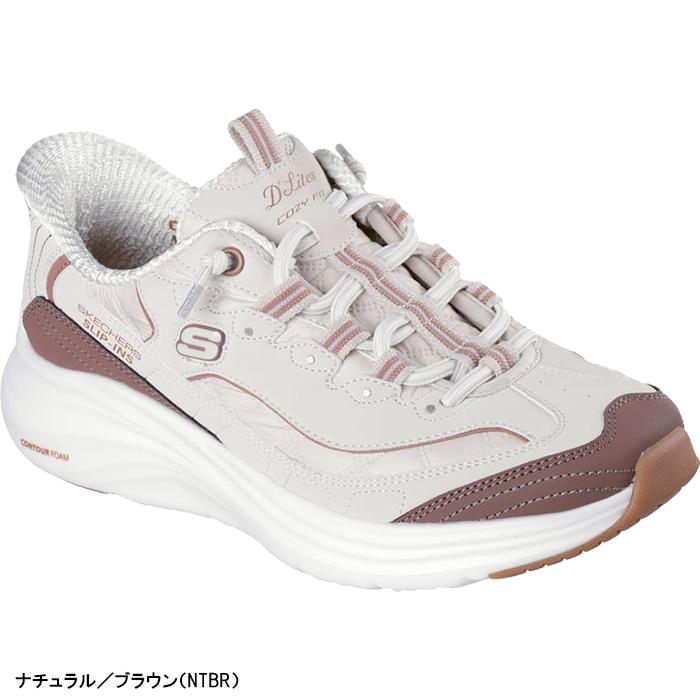 SKECHERS（スケッチャーズ） レディース スニーカー ハンズフリー