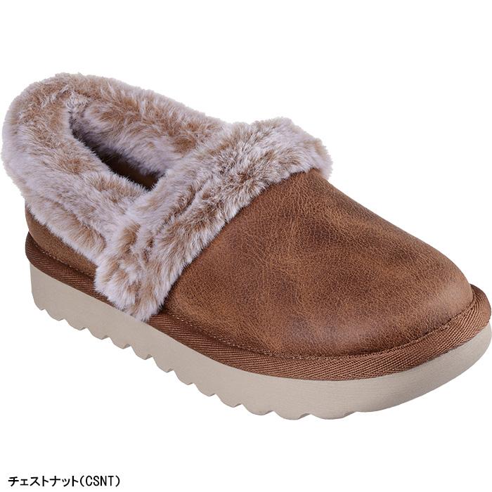 SKECHERS（スケッチャーズ） レディース コージー アップ 169027 COZY