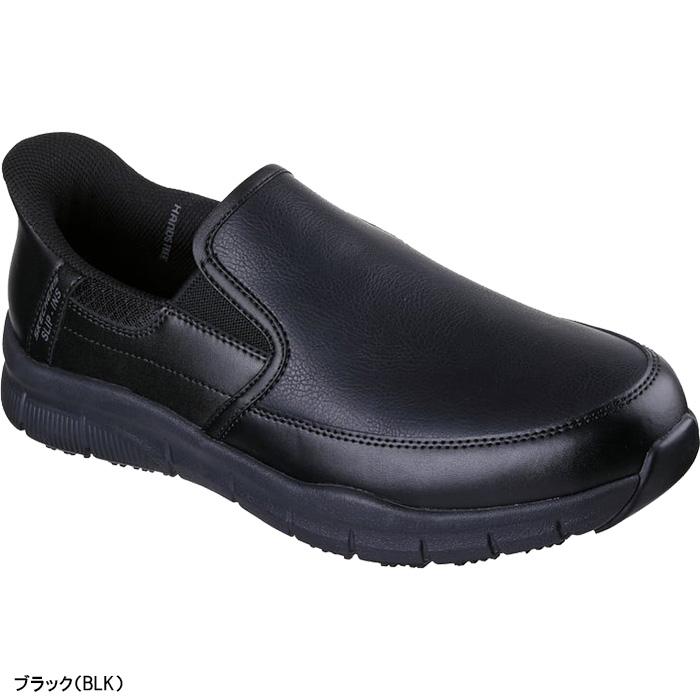 shun様専売【新品】スケッチャーズ　スリップインズ　黒スニーカー SKECHERS（スケッチャーズ） スリッポン レディース SKECHERS 117504