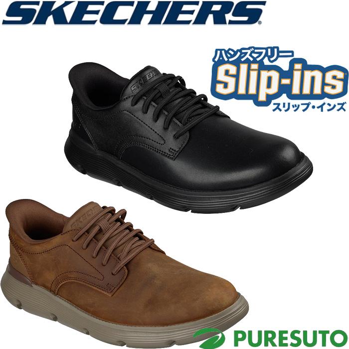 SKECHERS（スケッチャーズ） スニーカー ビジネスシューズ ハンズ