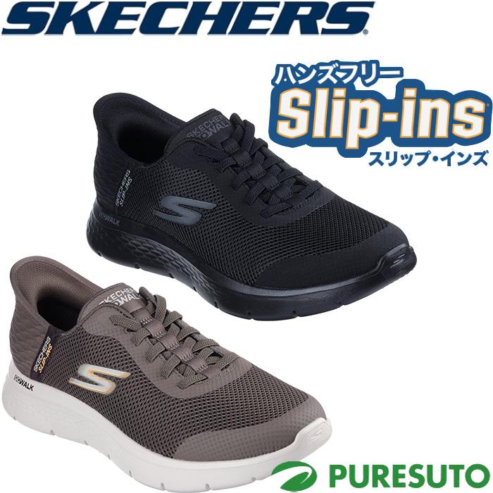 SKECHERS（スケッチャーズ） スニーカー スリップインズ ゴーウォーク
