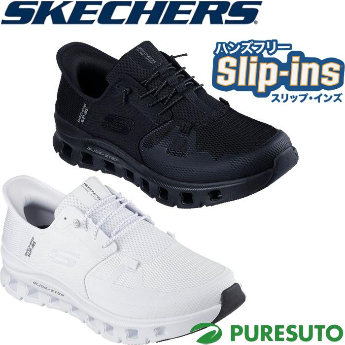 skc-232930