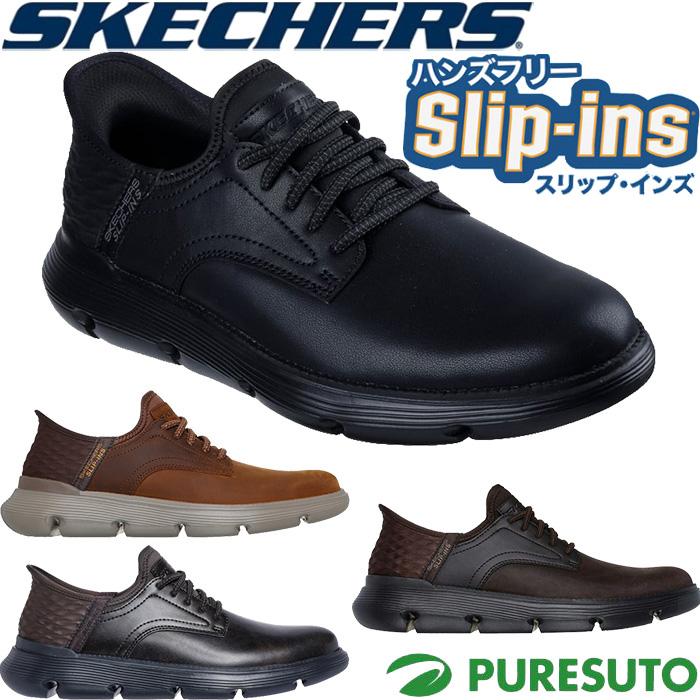 SKECHERS（スケッチャーズ） スニーカー スリップインズ ガルザ