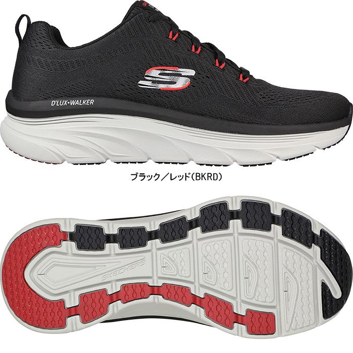 SKECHERS（スケッチャーズ） スニーカー メンズ 232364 リラックスドフィット デラックス ウォーカー メルノ 靴 : ゴルフ ...
