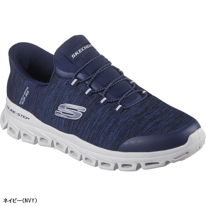 Skechers Slip-ins Glide-Step Zefyr BBK: Le Sneaker Vegan Che Ti Infili In Un Attimo! - Foto 4