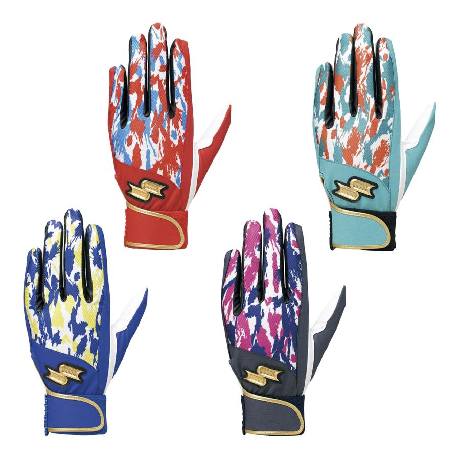 エスエスケイ（SSK） プロエッジ バッティンググローブ 一般用 両手用