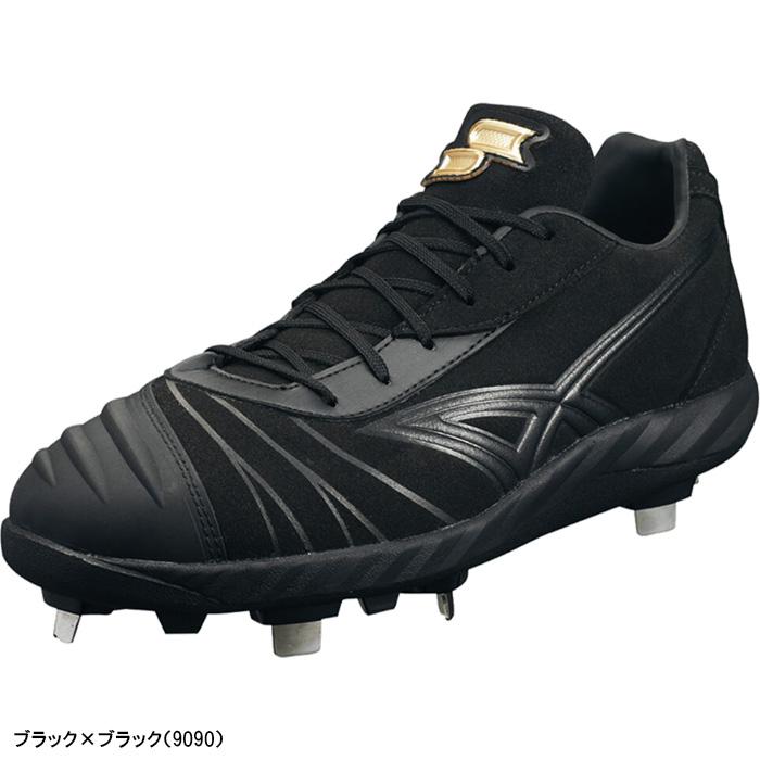 送料無料 SSK エスエスケイ proedge プロエッジ  MT-L-R スパイク 金属製スパイク 野球  ESF3101LBF エスエスケイ（SSK） プロエッジ PROEDGE MT-L-R スパイクシューズ