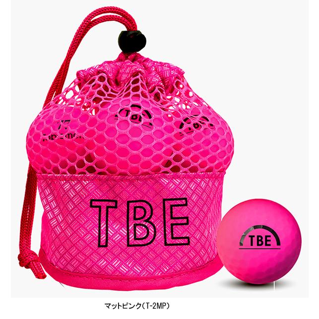 飛衛門（TOBIEMON） 蛍光マットカラーボール メッシュバッグ入り 12球