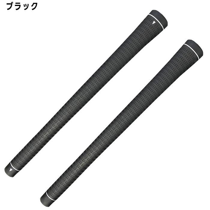 飛衛門（TOBIEMON） ゴルフ TPRゴルフグリップ（13本セット） ゴルフ