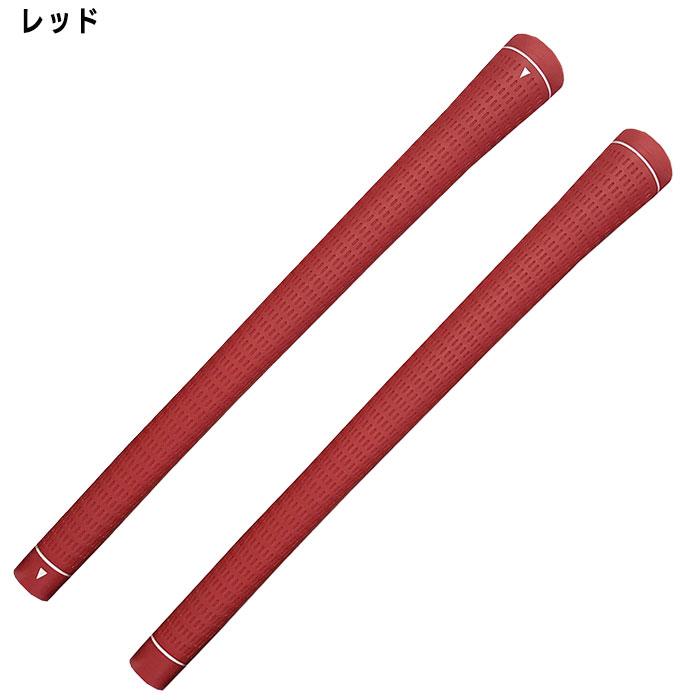 飛衛門（TOBIEMON） ゴルフ TPRゴルフグリップ（13本セット） ゴルフ