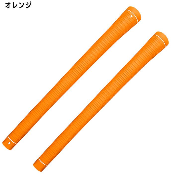 飛衛門（TOBIEMON） ゴルフ TPRゴルフグリップ（13本セット） ゴルフ