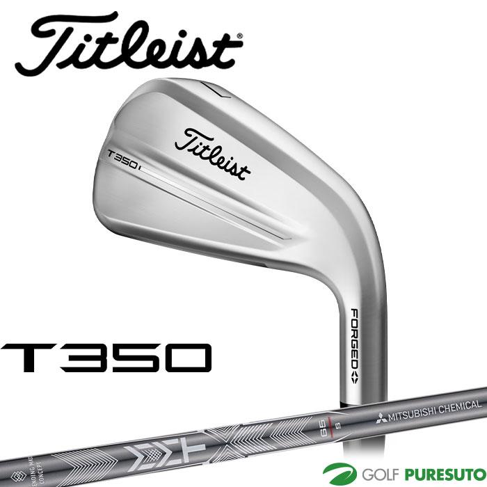 タイトリスト Titleist 　T350 アイアンセット 6本（6I-48) Titleist タイトリスト（TITLEIST）（メンズ）T350 アイアン