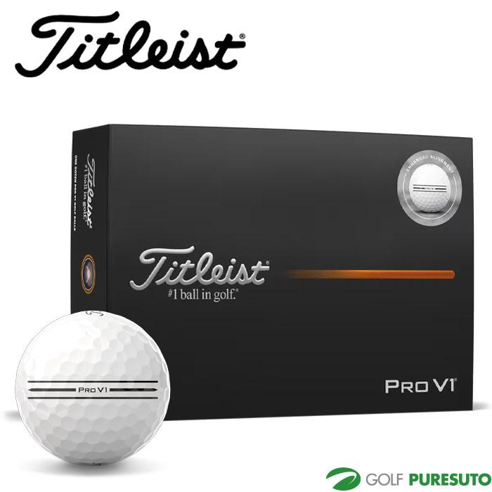 Titleist（タイトリスト） ゴルフボール Titleist Pro V1 AIM Enhanced