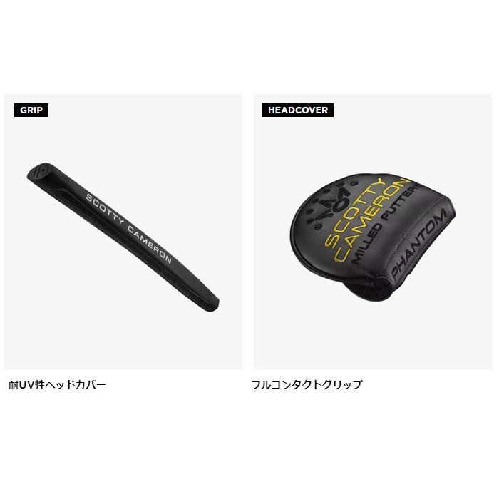 スコッティー キャメロン PHANTOM パター 2024年モデル[日本仕様 日本正規品][titleist][SCOTTY CAMERON ファントム]｜puresuto｜16