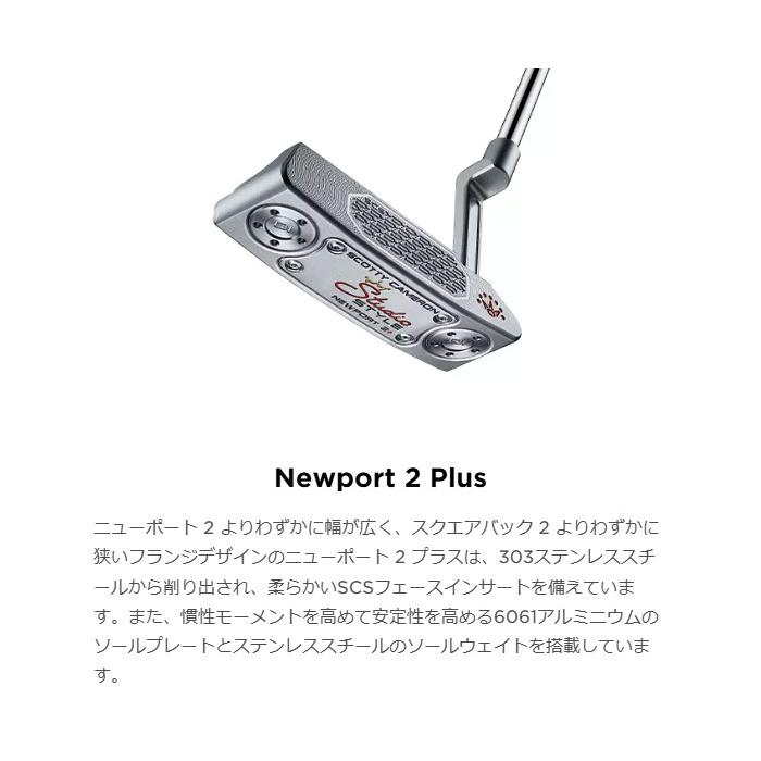 スコッティキャメロン　正規品　稀少品　STUDIO DESIGN 1 楽天市場】【全品ポイント3倍☆要エントリー】【当店在庫】日本