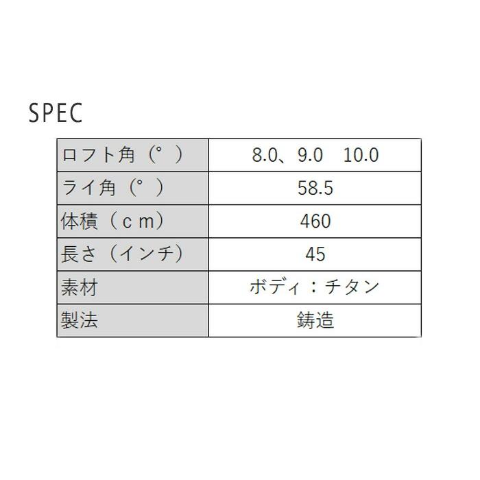 【カスタムオーダー】タイトリスト TSR3 ドライバー Diamana GT シャフト 日本仕様 【■ACC■】｜puresuto｜06