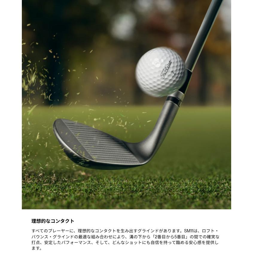 VOKEY DESIGN タイトリスト Vokey SM11 Nickel ウェッジ ニッケル