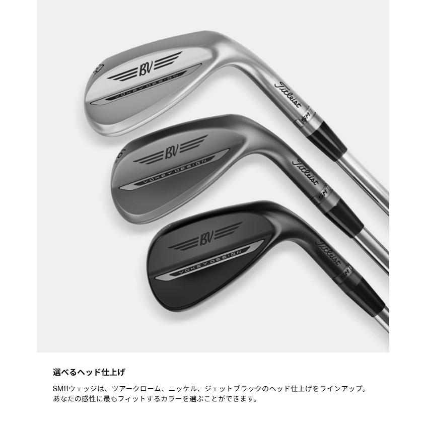 VOKEY DESIGN タイトリスト Vokey SM11 Nickel ウェッジ ニッケル