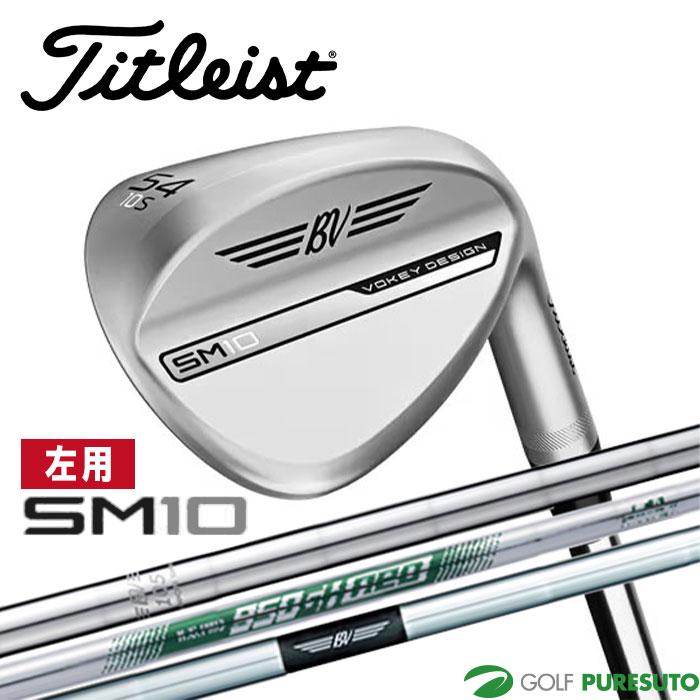 VOKEY FORGED 【レフティー（左用）】タイトリスト ボーケイデザイン 