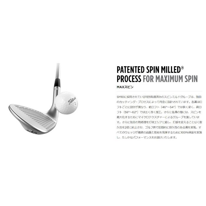 VOKEY FORGED タイトリスト ボーケイデザイン SM10 ウェッジ ツアー