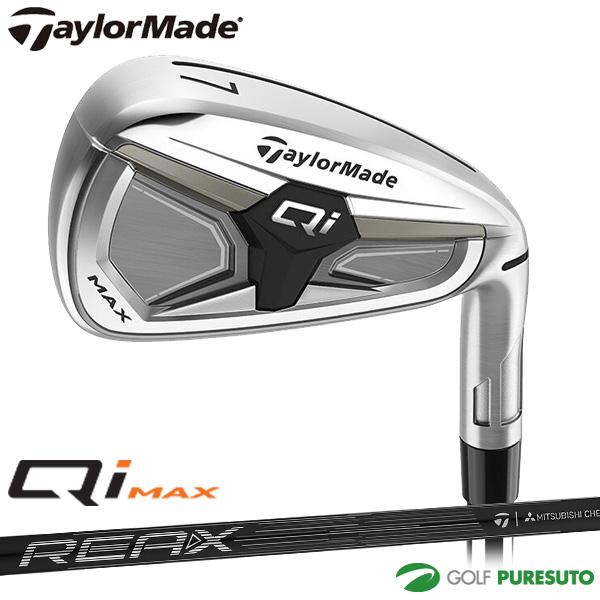 TaylorMade（テーラーメイド） 【先行予約】 【1月29日以降発送予定