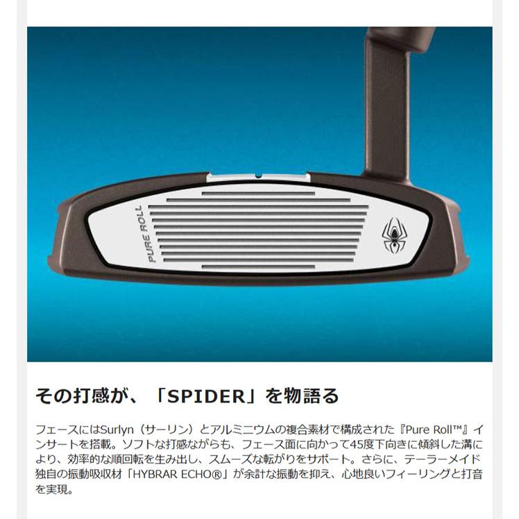 Spider TOUR テーラーメイド X TORCHED トゥルーパス クランクネック