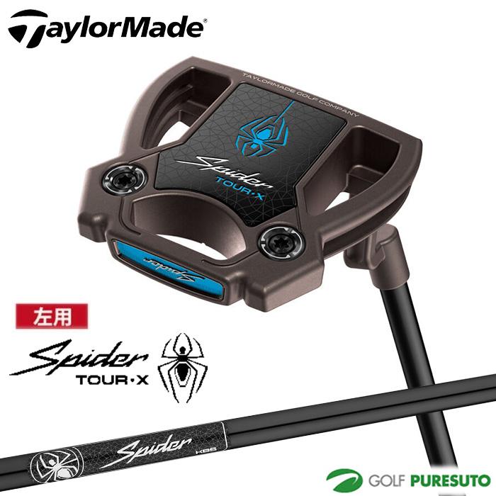 TaylorMade（テーラーメイド） レフティー（左用） Spider TOUR X