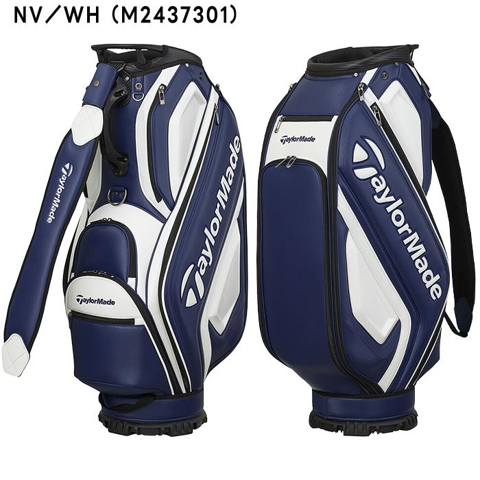 TaylorMade★テーラーメイド★オーステック★9.5型★美品★カート TaylorMade（テーラーメイド） 9.5型 オーステック カート キャディ