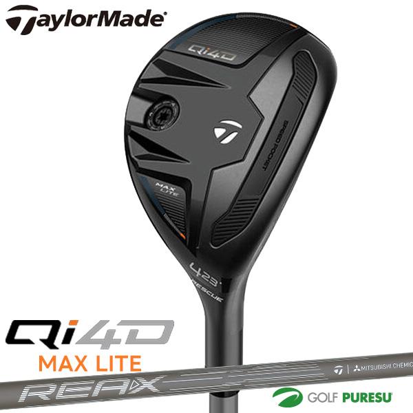 TaylorMade（テーラーメイド） Qi4D MAX LITE レスキュー