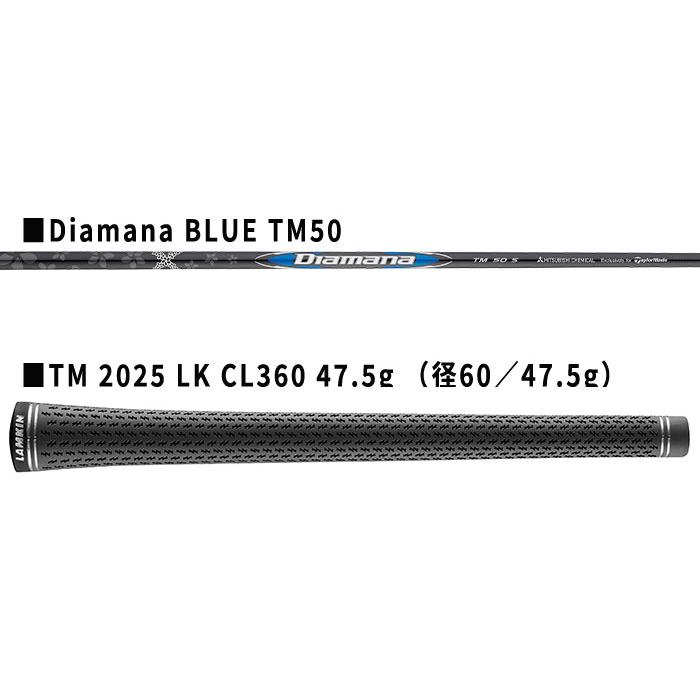 Qi35 テーラーメイド MAX DRIVER Diamana BLUE TM50 カーボンシャフト