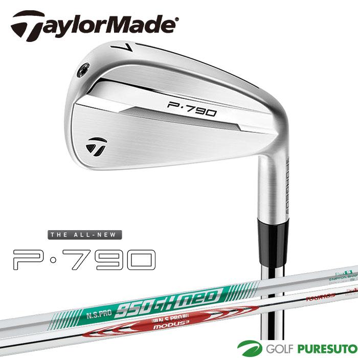 TaylorMade P7 MC Set Di Ferri 6 Pezzi 5-PW NS PRO MODUS3 TOUR105 Flex S (Usato)