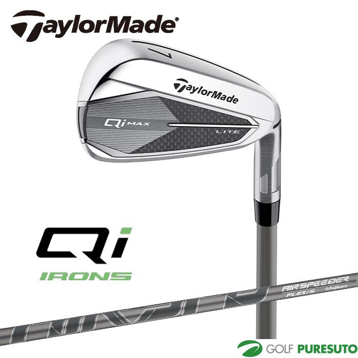 TaylorMade（テーラーメイド） Qi MAX LITE アイアン 単品（#5、AW、SW