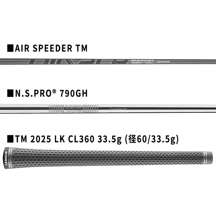 TaylorMade（テーラーメイド） Qi MAX LITE アイアン 単品（#5、AW、SW