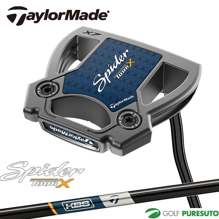 テーラーメイド Spider TOUR X ガンメタル パター ダブルベンド KBS BLACK STEPLESS スチールシャフト 2025年モデル [日本仕様][スパイダー ツアー エックス] Spider TOUR テーラーメイド X ガンメタル パター ダブルベンド KBS