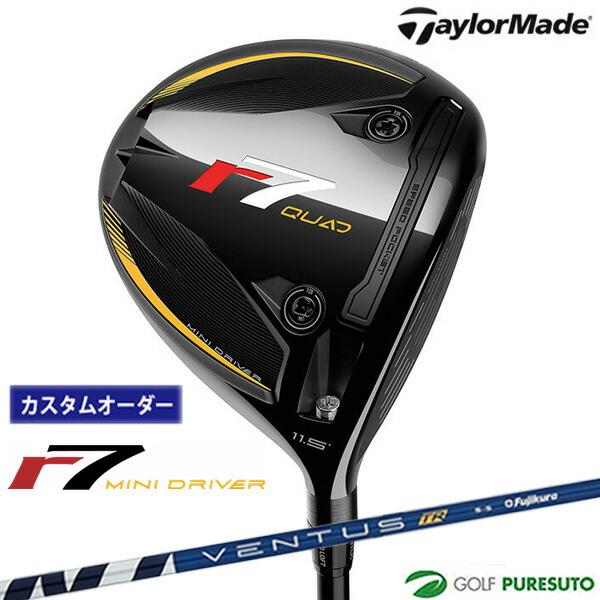 TaylorMade（テーラーメイド） 【カスタムオーダー】テーラーメイド r7