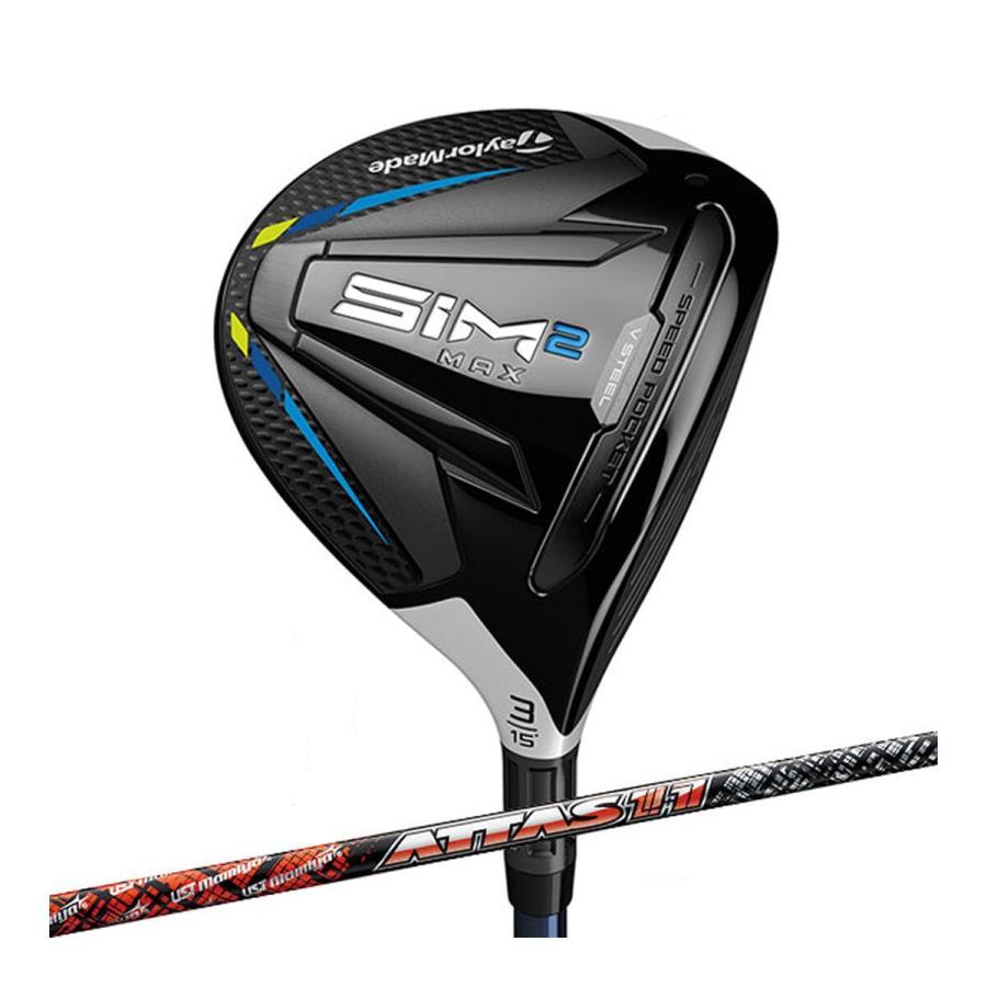 楽天ランキング1位 カスタムオーダー テーラーメイド Taylormade Sim2 Max フェアウェイウッド Attas 11 カーボンシャフト 日本仕様 Tay ゴルフ プレスト 通販 Paypayモール 驚きの値段 Test Gotravelgenic Com
