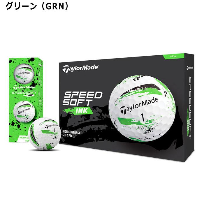 TaylorMade（テーラーメイド） ゴルフボール スピードソフト インク