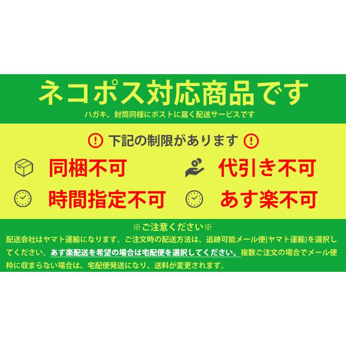 テーラーメイド ゴルフグローブ インタークロス 5.0 グローブ 片手用 左手装着用 TD302 合皮｜puresuto｜14