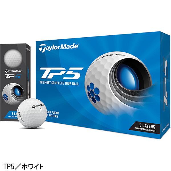先着特典 送料無料 テーラーメードｔｐ５ｘボール ６ダース 即納可能送料無料 スポーツ レジャー Rspg Spectrum Eu