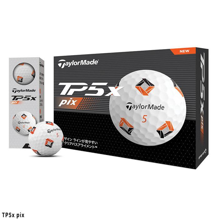 テーラーメイド ゴルフボール TP5 Pix／TP5x Pix  2024年モデル  1ダース（12球） TaylorMade｜puresuto｜05