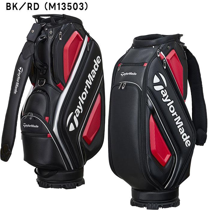 テーラーメイドオーステック キャディバッグ 9.5型 2025モデル 日本正規品 TaylorMade（テーラーメイド） ゴルフ 9.5型 オーステック キャディ