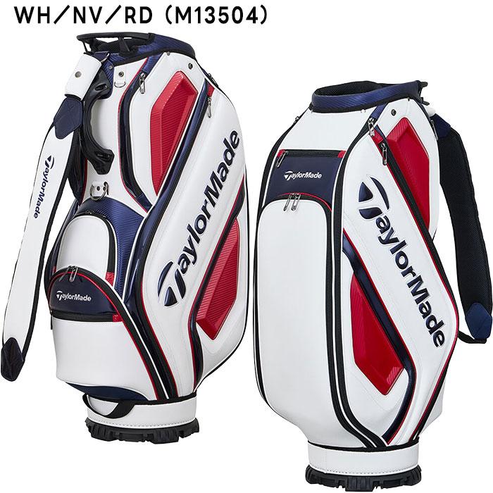 テーラーメイド　キャディバッグ　9.5型 TaylorMade テーラーメイド オーステック キャディバッグ 9.5型