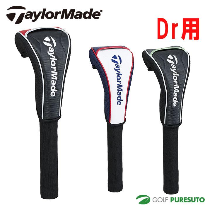 TaylorMade テーラーメイド ゴルフ オーステック ドライバー用