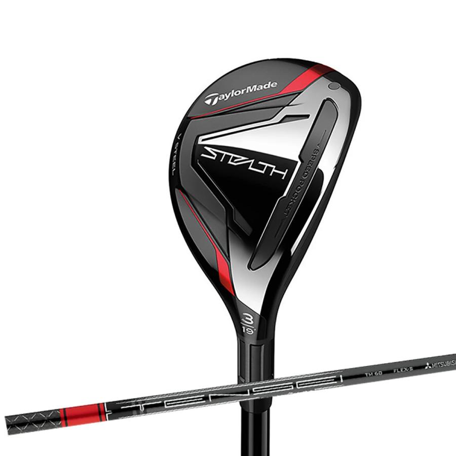 テーラーメイド STEALTH レスキュー(ユーティリティー)TENSEI RED TM60 (22) カーボンシャフト 日本仕様 :tm-ut-sterth:ゴルフ プレスト - 通販 - Yahoo!ショッピング テーラーメイド STEALTH レスキュー(ユーティリティー)TENSEI RED TM60 (22) カーボンシャフト 日本仕様 :tm-ut-sterth:ゴルフ プレスト - 通販 - Yahoo!ショッピング