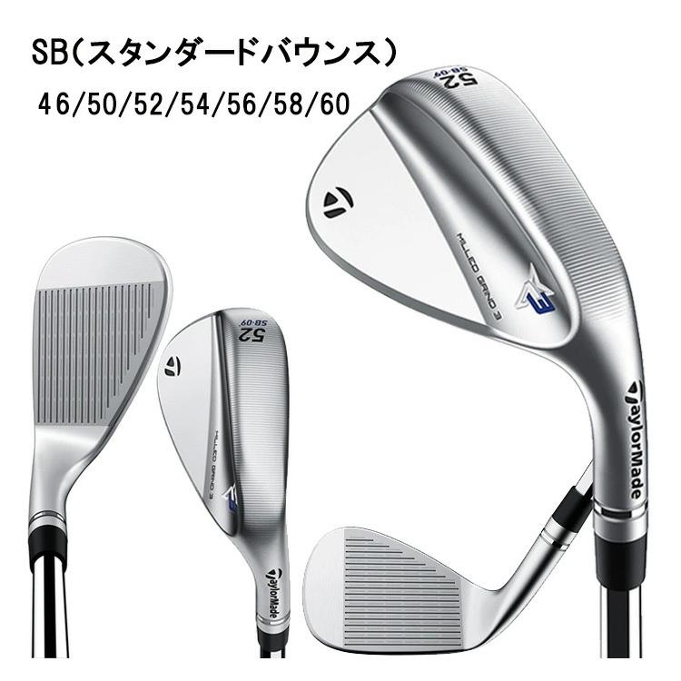テーラーメイド ミルドグラインド 3 ウェッジ Dynamic Gold（HT LABEL
