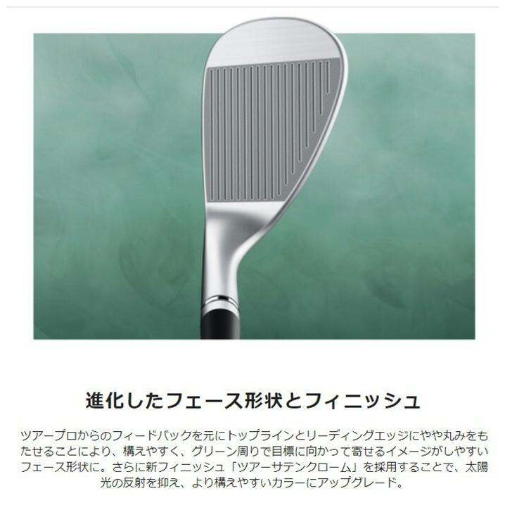 美品★MG4 ★テーラーメイド★ミルド★グラインド★56度★DGEX★S200★ MILLED GRIND テーラーメイド ミルドグラインド4 ウェッジ【56