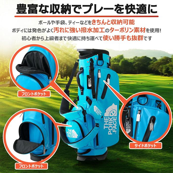 The Pork Face ゴルフ 9.0型 ポークフェイス スタンドキャディバッグ