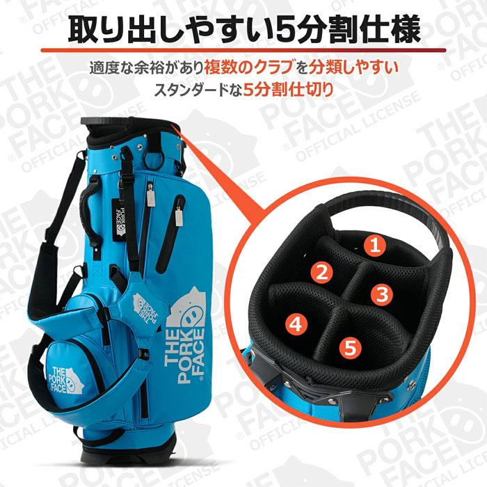 The Pork Face ゴルフ 9.0型 ポークフェイス スタンドキャディバッグ