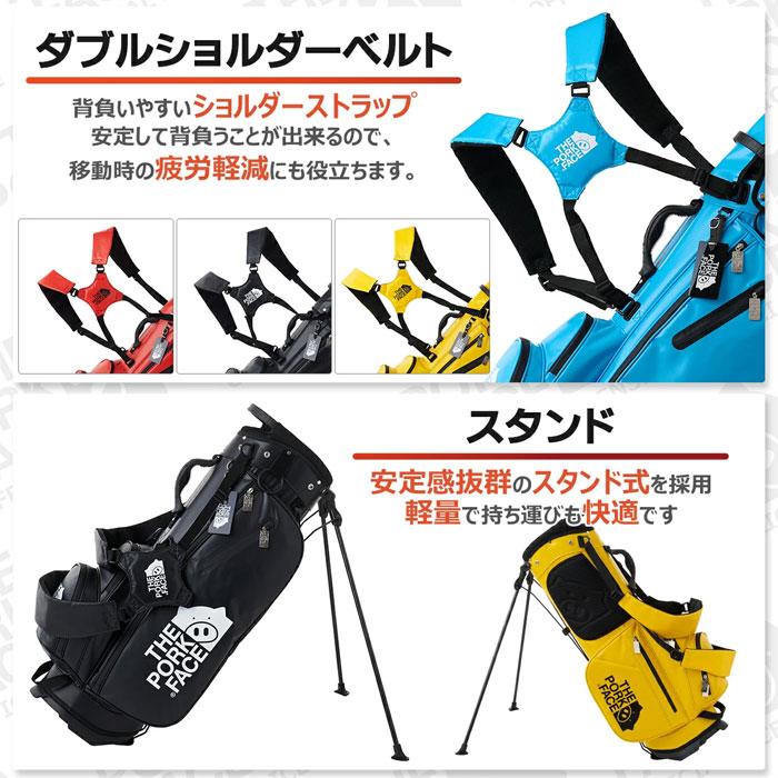 THE PORK FACE スタンドキャディバッグ ホワイト THE PORK FACE スタンドキャディバッグ ホワイト THE PORK FACE